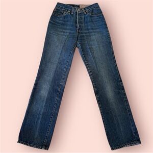 Vintage Levi’s 501 jeans Wash ‘Em Hot size 25ish